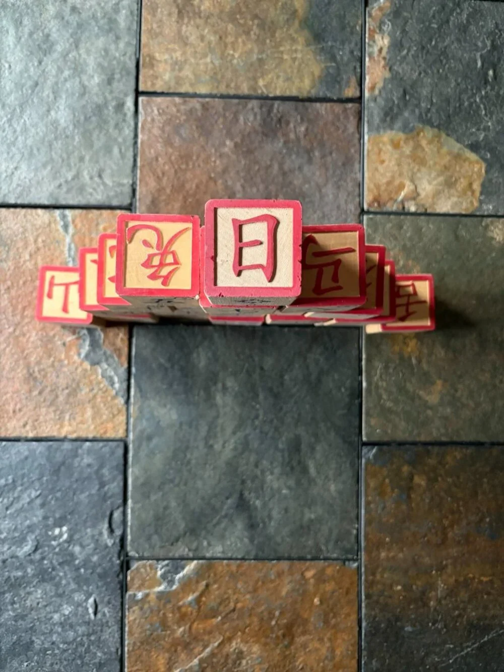 Vintage Uncle Goose Chinese Mandarin language wooden blocks - partial lot of 20